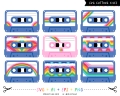 Retro Rainbow Cassette Tapes Collection SVG