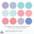Basic Pattern Styles No.3 CU